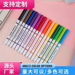 丙烯马克笔定制可洗水彩笔定做LOGO印刷马克笔绘画彩色笔画笔批发