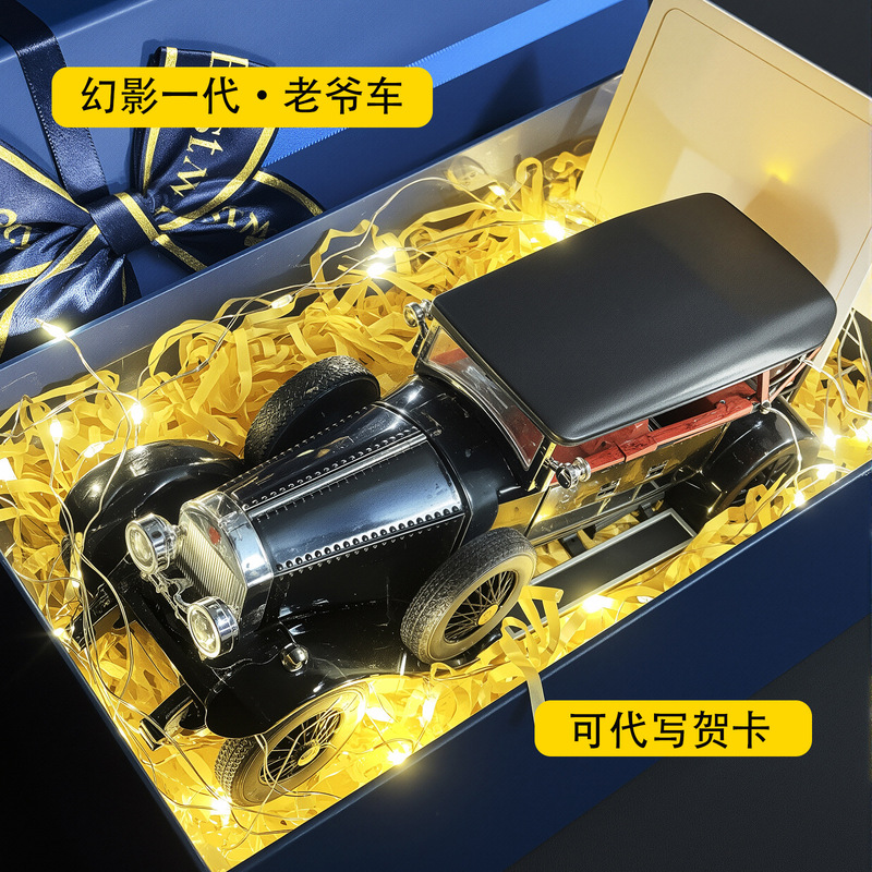 シミュレーション 1:24 ファントム初代クラシックカー合金車モデルコレクション装飾品音と光プルバックボーイギフトクロスボーダー|undefined
