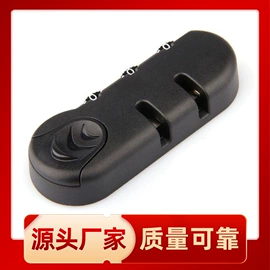 服饰箱包五金;手把;钮扣