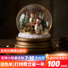 ���ƿ羳�����а������}�Qѩ��ˮ�����֬��ˇƷ�[��С����ӆ��