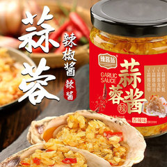 Garlic Sauce, Chili Sauce, BBQ Sauce, Grilled Oysters, Eggplant, Scallops, Lobster, Garlic Paste Sauce, Seafood Hot Pot Sauce, Dipping Sauce, Wholesale