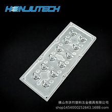 12��1ledͶ���·������ģ�M����͸�R 173*71mmTP2M 5050���