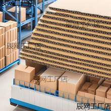 㼈壬 ߌӼƤ Ӳ| 㼈  