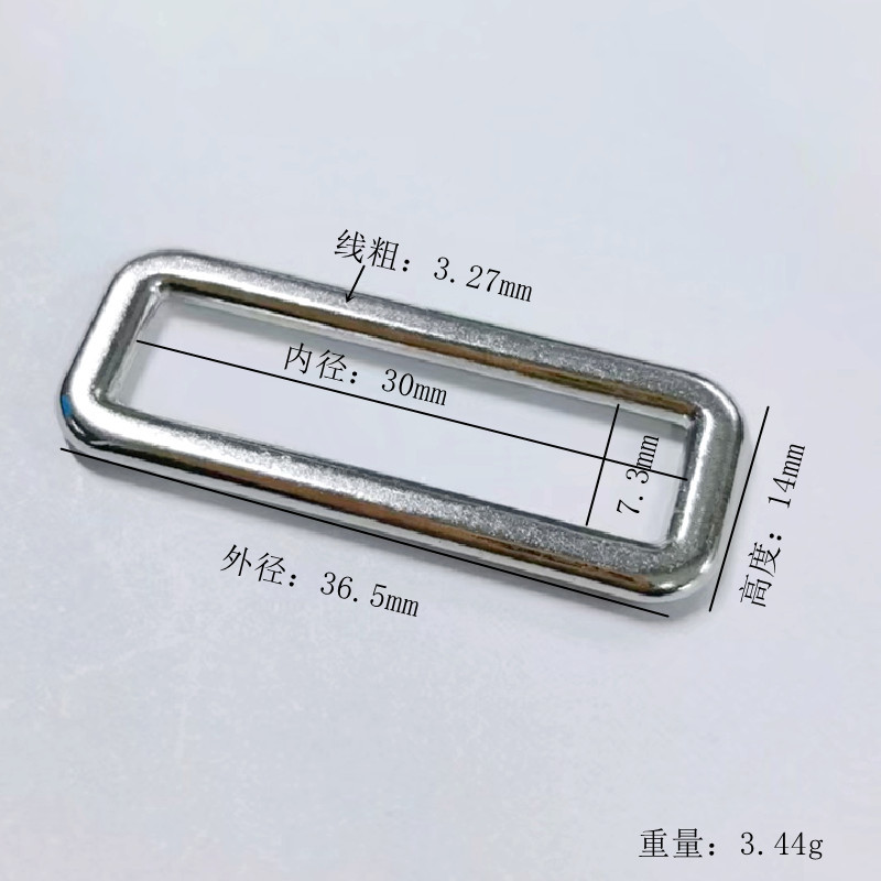 亜鉛合金製箱包アクセサリー、長方形口型バックル、バックパックショルダーストラップバックル、衣料品アクセサリー、長方形ピン付き調整バックル