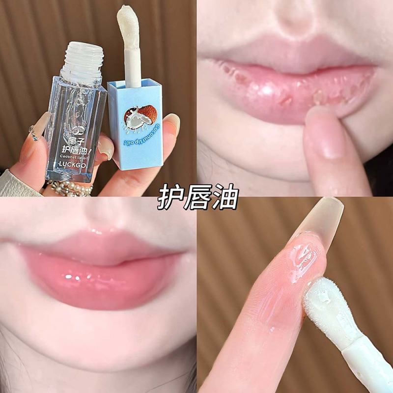 LUCKGO Coconut Lip Protector Kit Humectant Lip Boom Espejo Otoño Invierno Anti-agrietamiento Seco Desvanecimiento de Marcas Labiales Cuidado Laboral