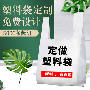 ��ɫ�������������೬��ُ��ʳƷ�����u����b���㱳�Ĵ��Ӽtɫ��