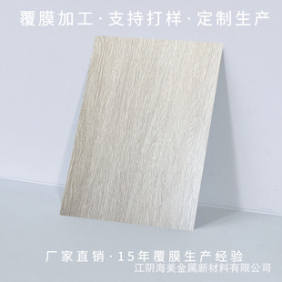 �S��ֱ�N�������J�C����VCM��Ĥ��ľ�y����VCM�崬����䓰�