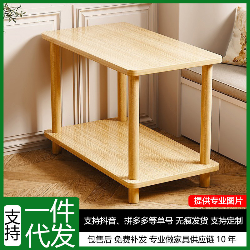 작은 테이블 간단한 임대 집 작은 커피 테이블 거실 소파 사이드 테이블 가정용 작은 사각형 테이블 침실 랙