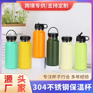 �羳32oz������̫�Չؑ����y�����\��ˮ��304���P���ձ��ر�