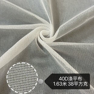 40D��]ƽ�� ���b������r �F؛���l �S��ֱ��