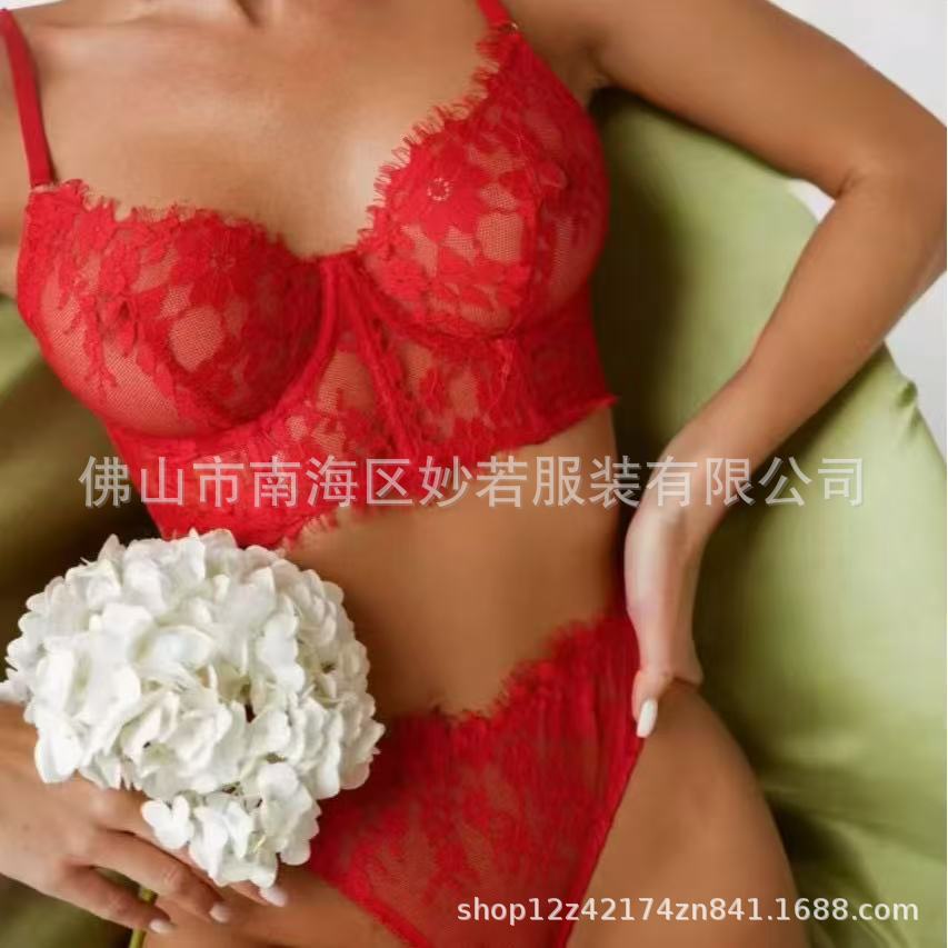 微信图片_20241211153750