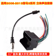 �m��춴󱊌��R3ϵĸ�DISO��푌����Դ�����b�DISO�D�Ӿ��쾀