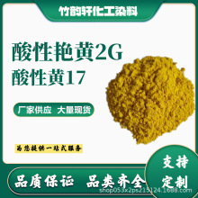 �����޻�2G�ۻ�2G���Ի�17��ë��˿���ڸ��ζ�ˮ����ɫ��Ƥ��ֽ��