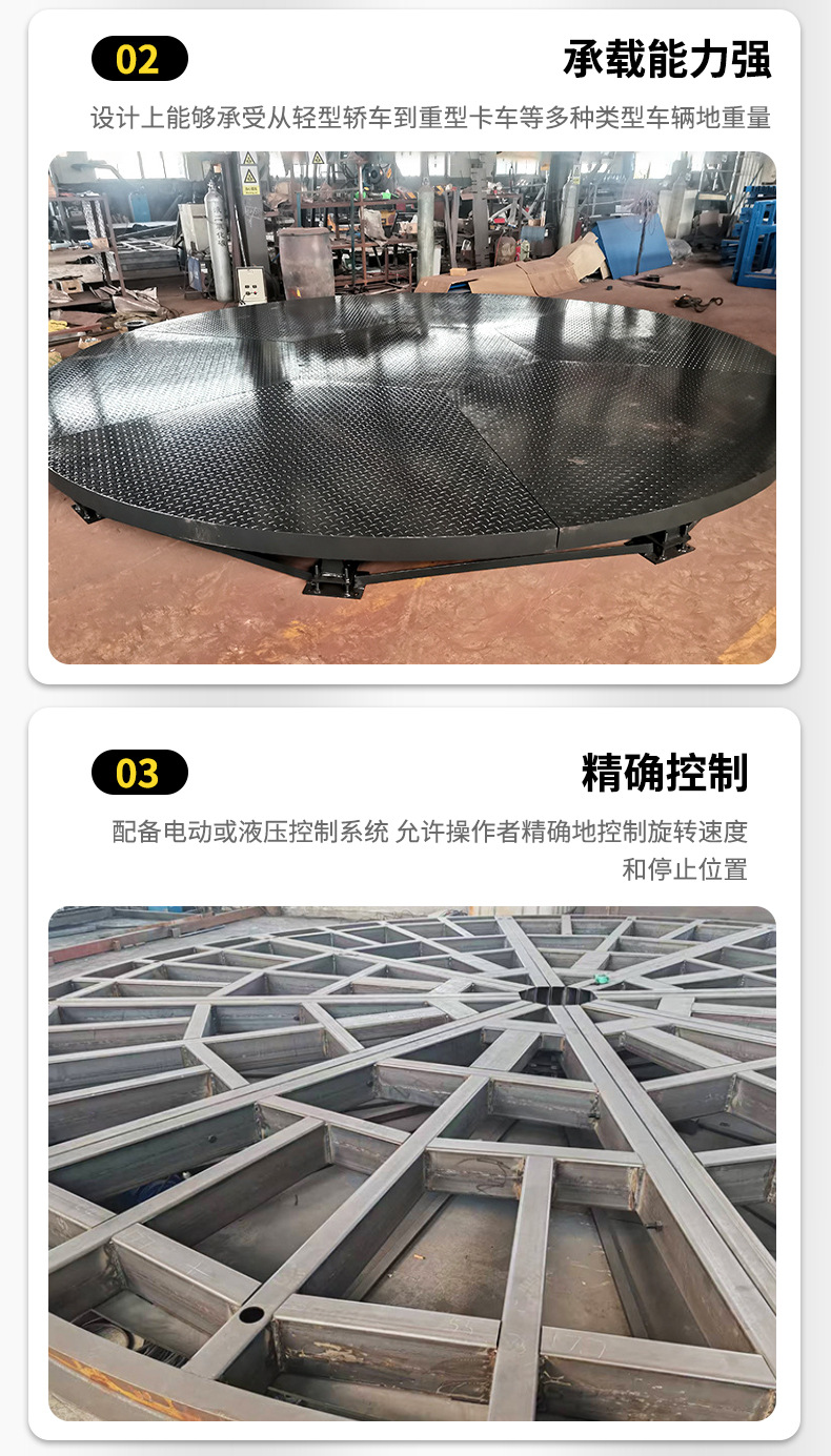 Car rotating display stand, 360-degree rotating electric lift platform, remote-controlled speed-adjustable rotating platform for 4S dealerships