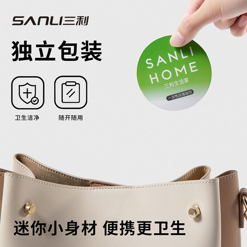 Sanli Towel Disposable Compressed Bath Towel, Thickened, Individually Packaged, Portable Bath Towel for Business Travel and Tourism