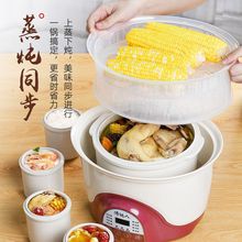 ���_���B���Ҝ�늟��ȫ�Ԅӟ���偟��Ѽ��ø�ˮ�๦�ܴ��݉�����