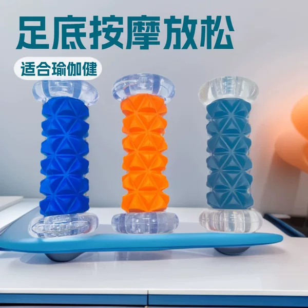Massage wheel for hand and foot massage, yoga massage wheel, health care foot massage wheel, office fitness home relaxation wheel