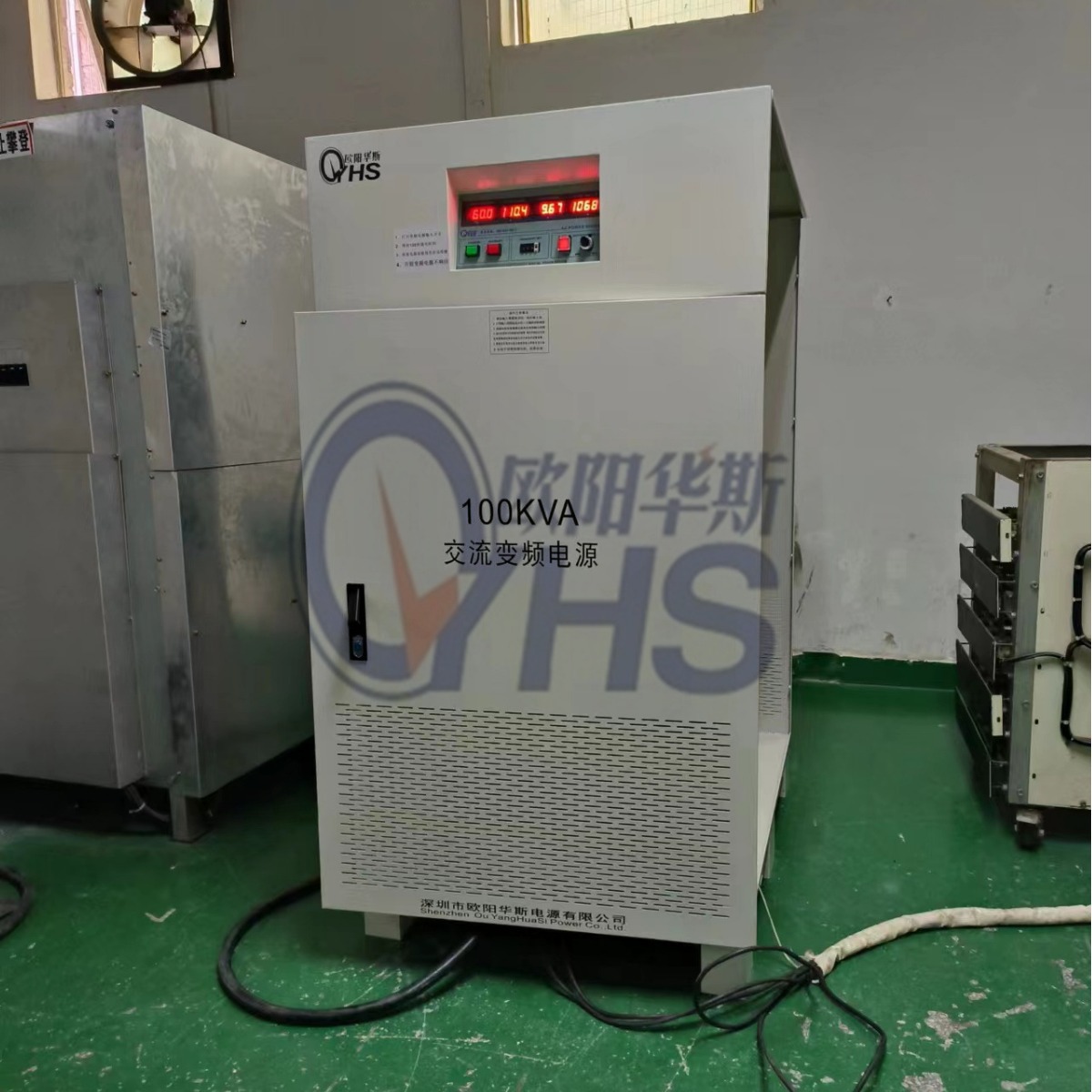 100KVA�����Ƶ��Դ�������ڣ����120V 60HZ�����Գ��ڲ�Ʒ