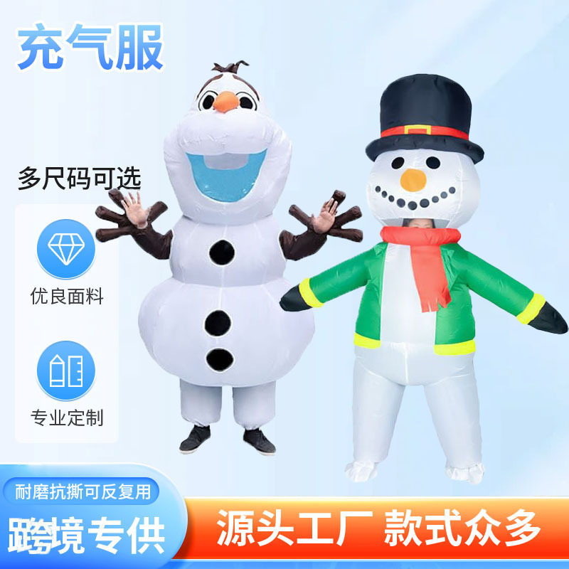 Cross-Border Supply of Party Supplies, Performance Props, Cos Costumes, Christmas Decorations, Snowman and Reindeer Inflatable Costumes