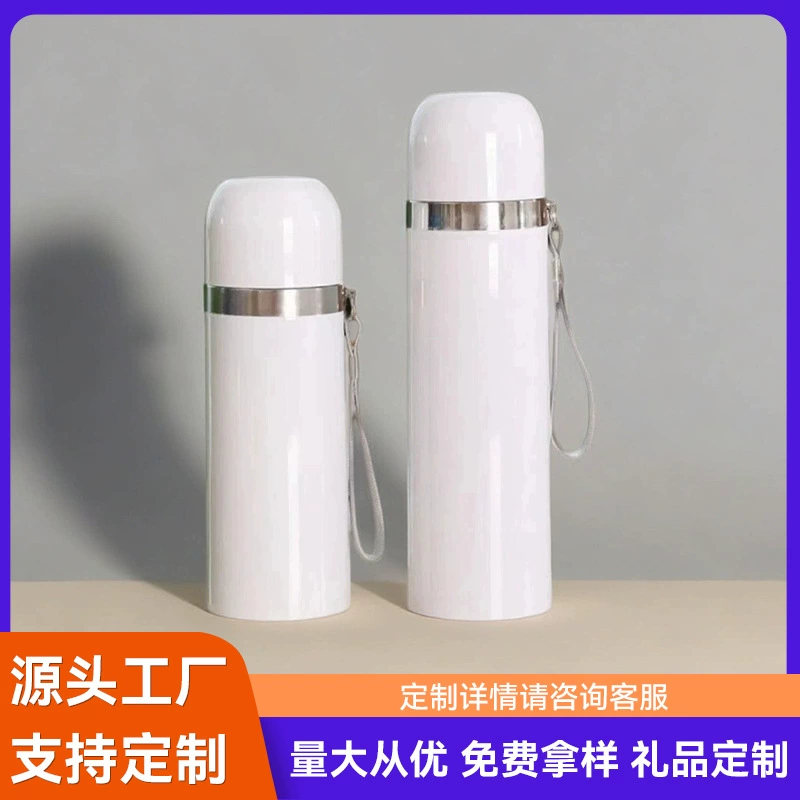 Тепловая сублимация из нержавеющей стали чашка с подвеской пула чашка белая краска покрытие чашка сублимация