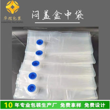 �S�����a5L10L͸���o���w���д� ���ƹ�֭ţ��Һ�w��Xbib���д�