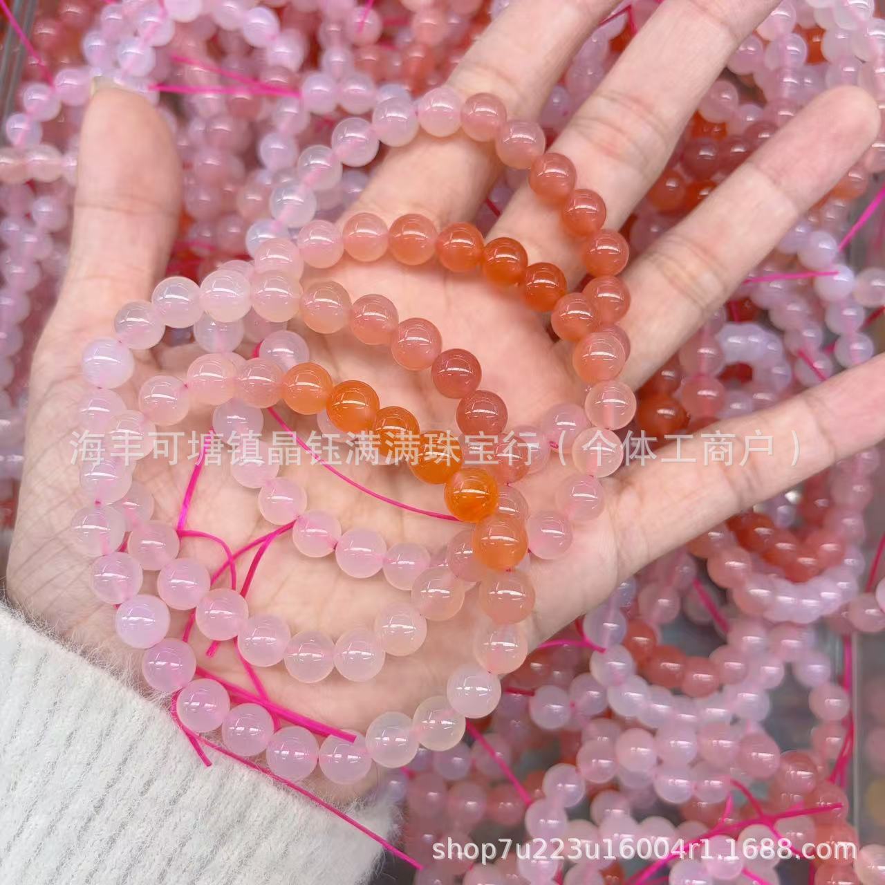 厂家批发天然糖果玛瑙手串颜色鲜艳艳丽成色漂亮料质细腻表皮光滑