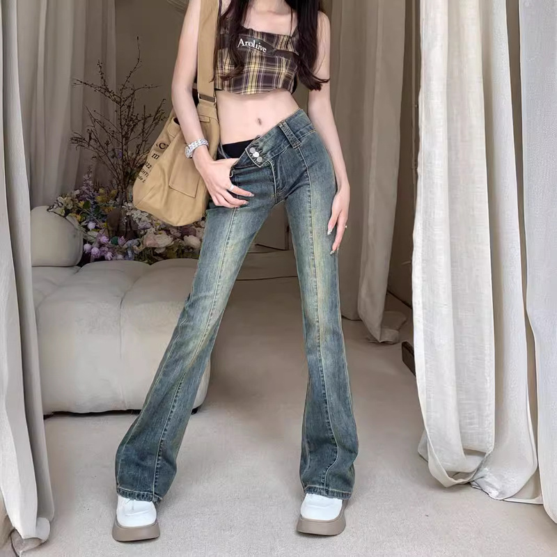Hong Kong Style Retro Stretch High-Waist Micro-Flared Jeans for Women Spring & Fall 2025 New Straight Slim Slim Long Pants