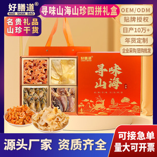 �V�|��ζ��؛�Y��һ�������r���~�zī�~��ƴ���r��؛�Y���^���ͶY