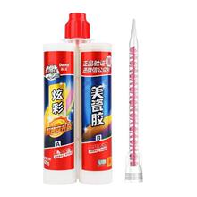 �¸��Ų����p�������¸�����z��ů�ɴu���÷�ˮ��ù��p�����p��