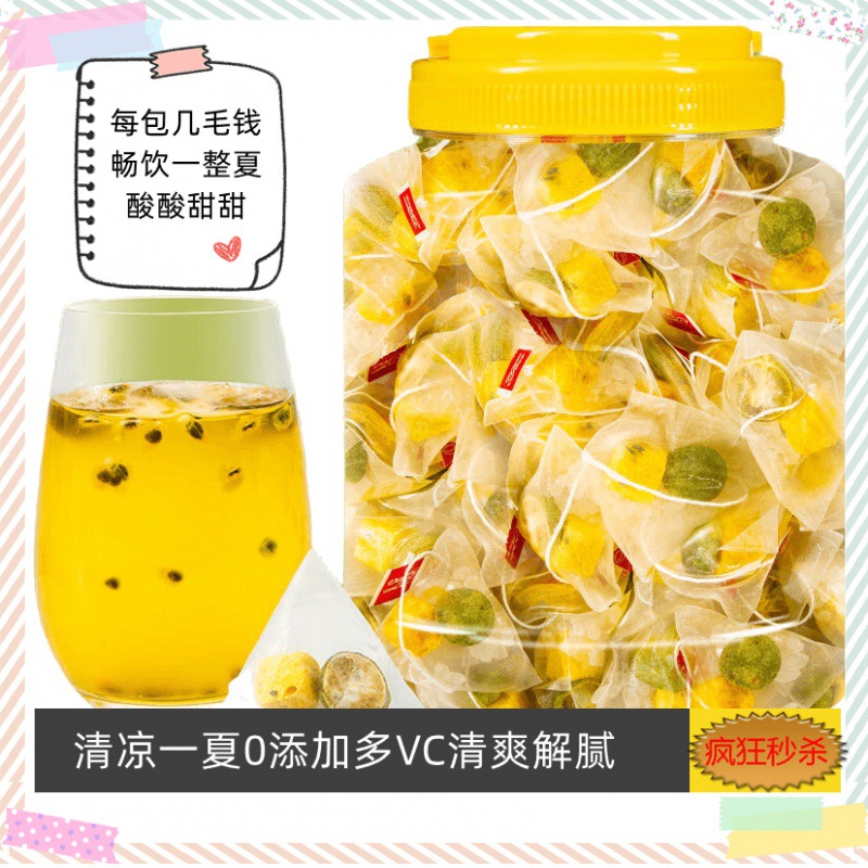 Tea reprocessing/Tea Recipe/Flavored tea wholesale Kumquat Passion fruit Kumquat honey fruit Tea bag Independent