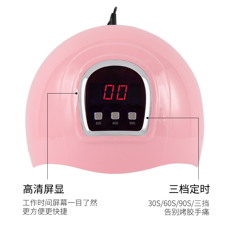 USB 54w lámpara de manicura 18 cuentas de lámpara lámpara lámpara para hornear uñas esmalte de uñas secador de pegamento manicura lámpara de fototerapia lámpara de manicura al por mayor