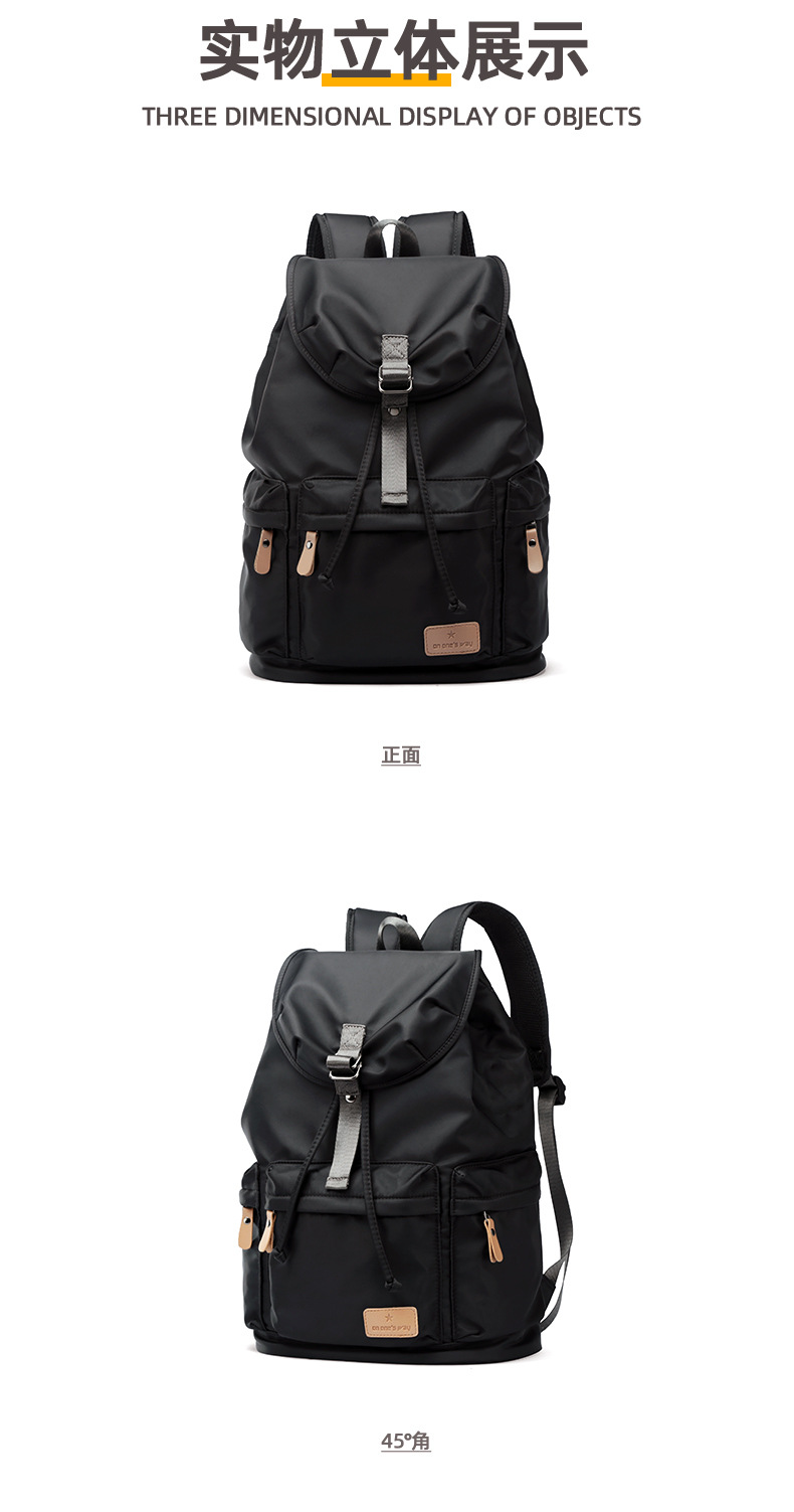 O1CN01o77eaS1M97tzvjg3Q_!!1669101391-0-cib.jpg?__r__=1721805350863