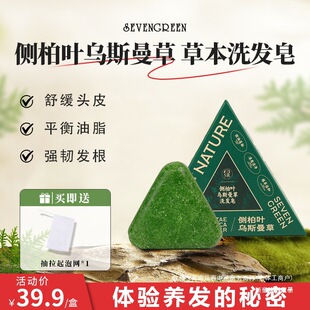 �߾Gϴ�l��ֲ����ȡ�ݱ��Ȱ��~�B�l�o�l�o���ͺ��מ��o������