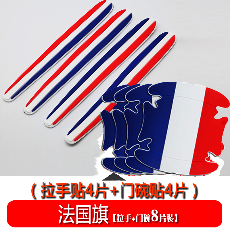 �羳ZGC�����Ű��ֱ�����������ͨ�ÿ�ͨ͸����ײ�����β�������