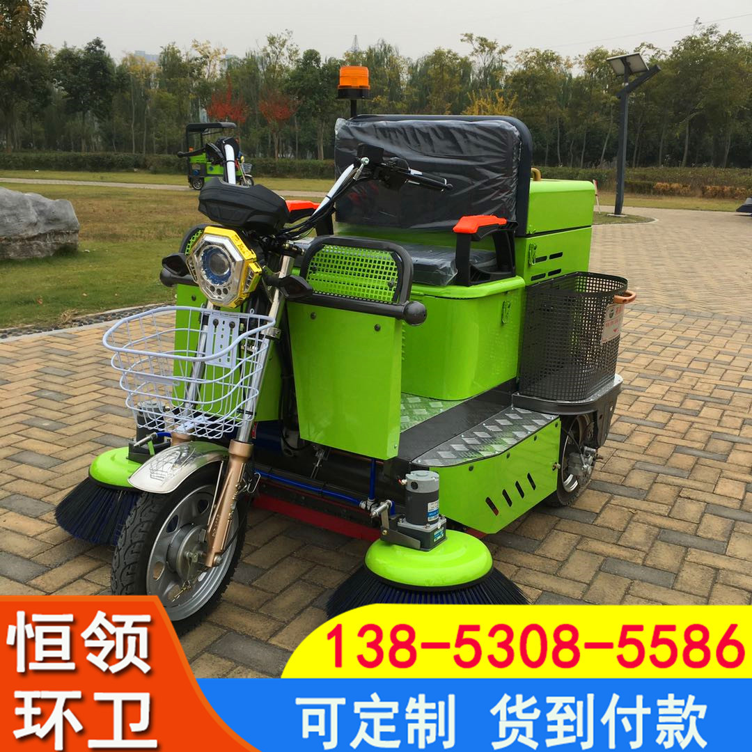电动扫地车 停车场公园扫路车小区清扫车环卫道路电动扫地车