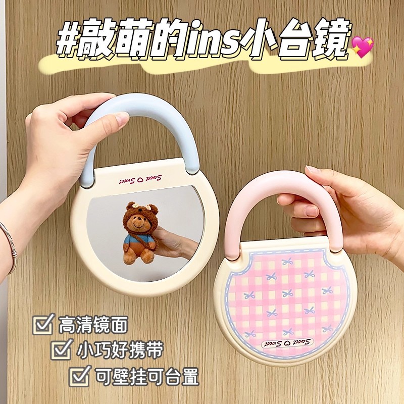 Espejo de maquillaje plegable, pequeño espejo de escritorio lindo para llevar con usted, dormitorio de estudiantes domésticos para niñas, espejo de vestir