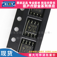 TPS76818QDR TPS76801QDR ˿ӡ76818 SOP8����˲̬��Ӧ��ѹ������