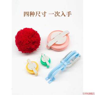 ë�򾎿���DIY�����ֹ����������ֹ�����ë����������ñ�ӽq����