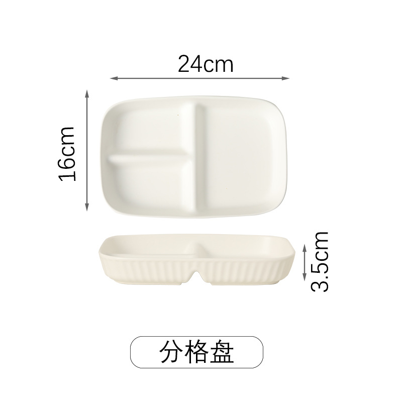 우유 흰색 3 칸 직사각형 접시
