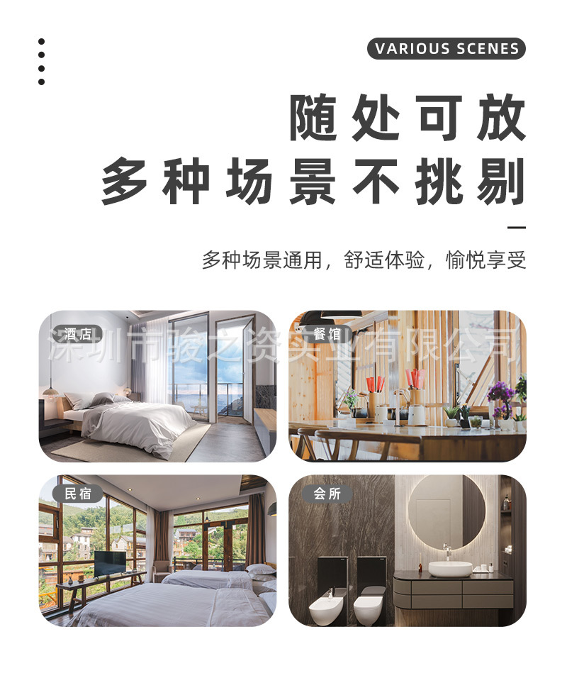 详情_10