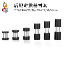 ɽ������܇ܛβ ������� ��đ�r�� ���b�S�� �ȏ�8mm 22 24 54mm