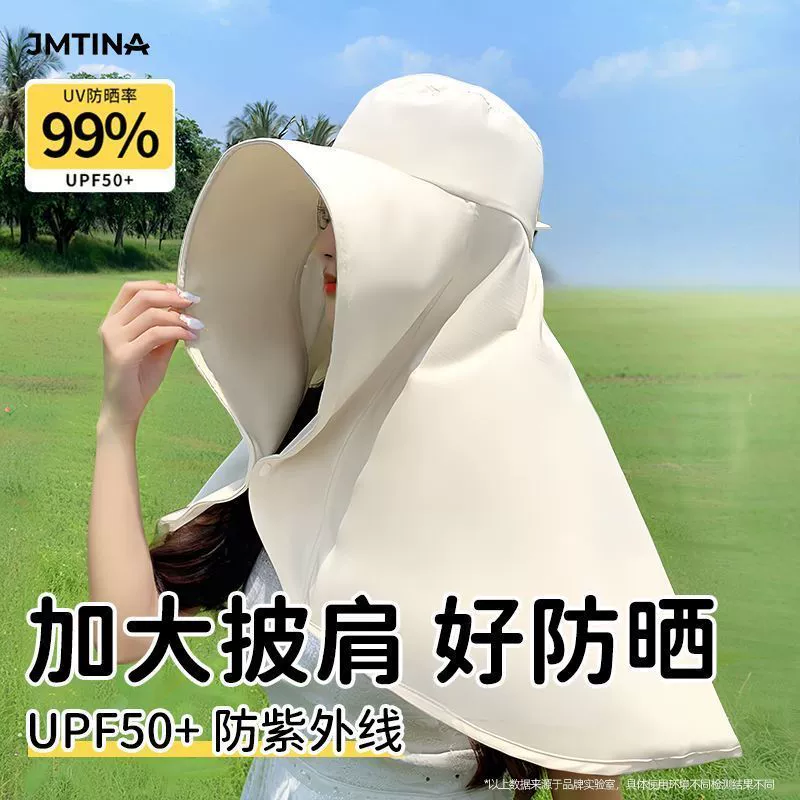 Шляпа от солнца с большими полями для женщин, летняя модная рыбацкая шляпа в корейском стиле, солнцезащитная шляпа с защитой от УФ-лучей, велосипедная шляпа для лица, солнцезащитная шляпа