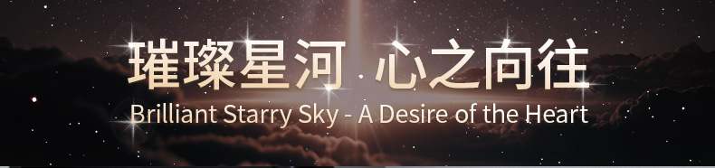 璀璨手提收纳盒_01