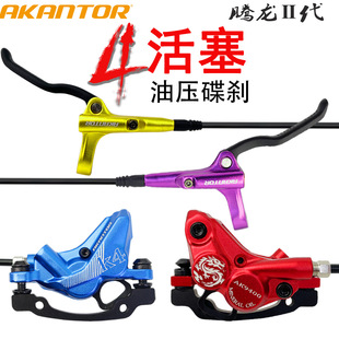 AKANTOR�͵��x܇�׼� ɽ������܇�͉����x���Ƅ����Ļ����̈́x����