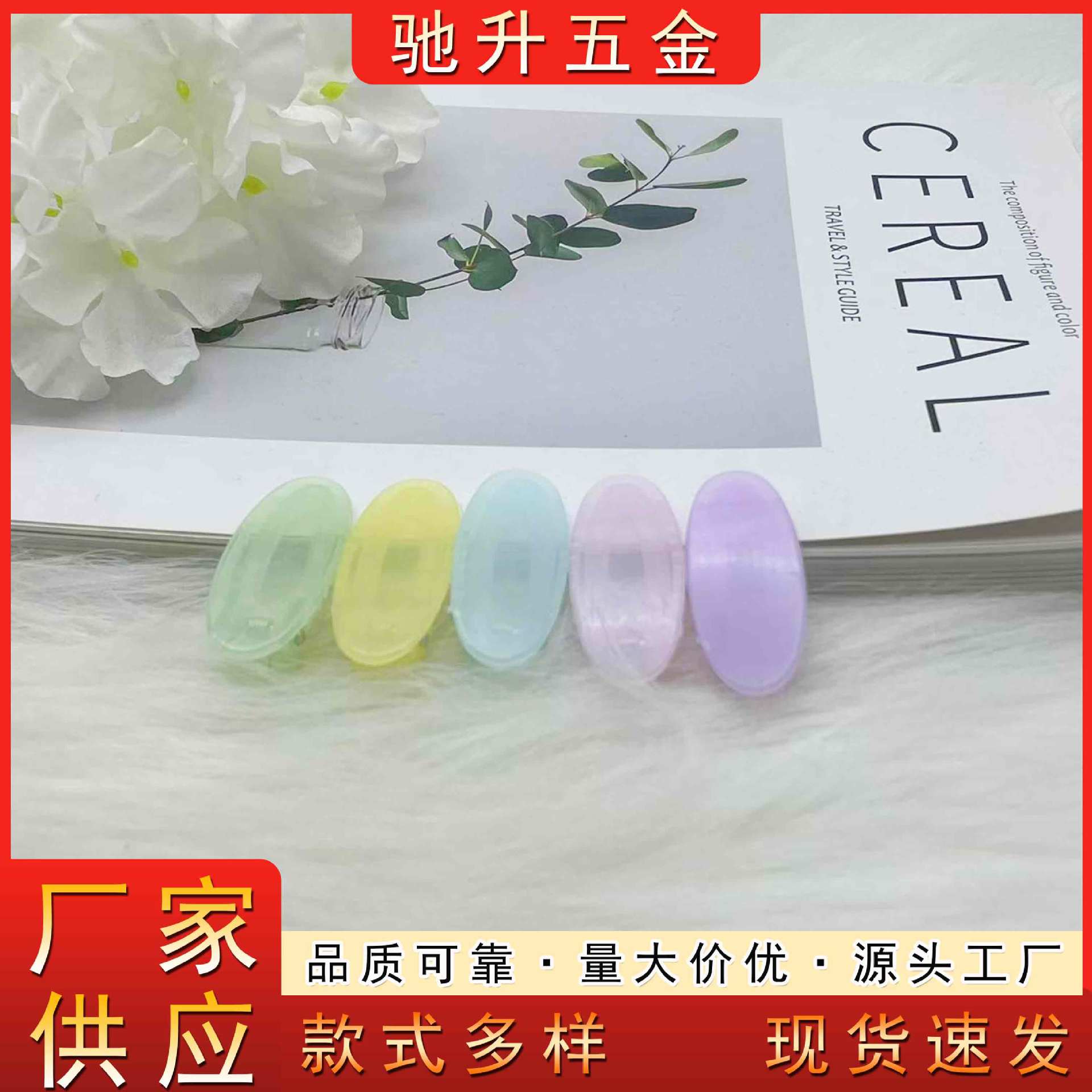 새로운 반투명 젤리 컬러 diy 수제 헤어 액세서리 상어 클립 소녀 물방울 머리핀 앞머리 머리핀 패션