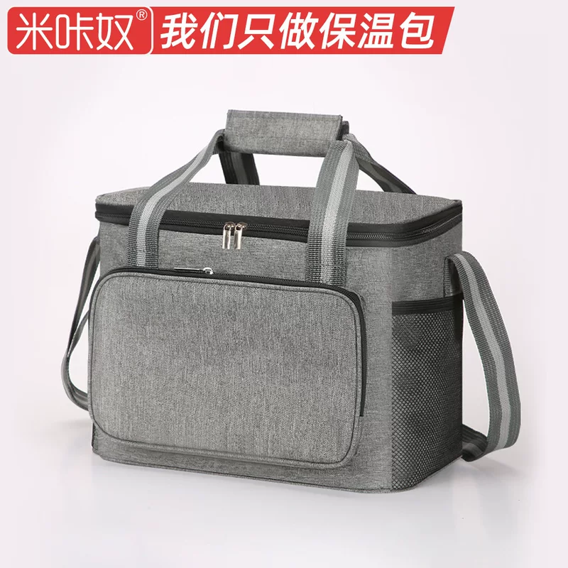 Insulated thermal bag, oxford cloth, increased thickness, handheld, 10 L / 15 L