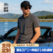 ���������뿪�����t����ʿ�ļ������˶��ٸ�͸������ӡlogo����