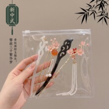 ���L�l��Ů�߼�������ʽ�h�����Ӛ��|2025�¿�u�l�O�R��ȹ�^�