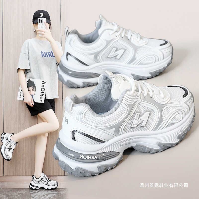 New Balance Men's Shoes, Women's Shoes, Sports Casual Shoes, Thick-Soled Couple's Shoes, Spring and Summer New Styles