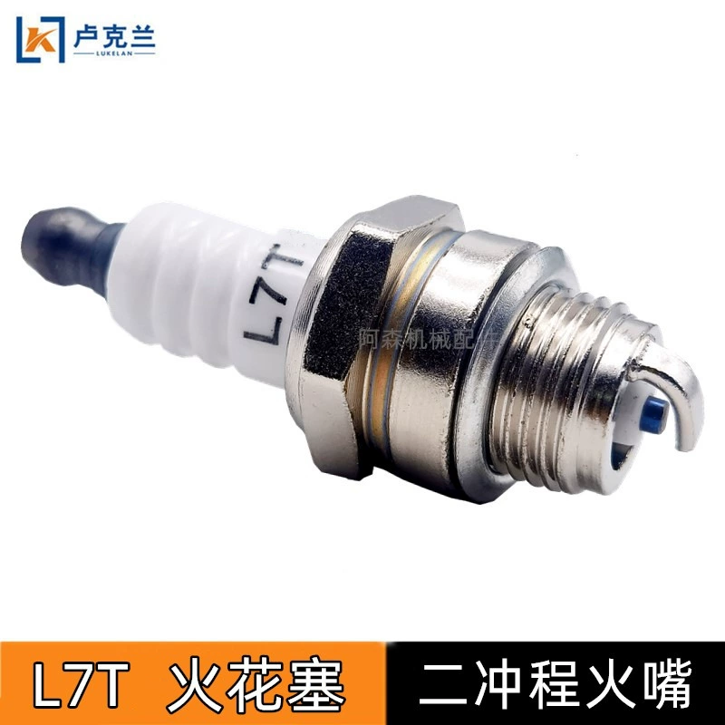 Свеча зажигания L7T подходит для двухтактной газонокосилки, бензопилы, горелки, поставки, трансграничный экспорт, нейтральный, без логотипа